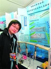 被11所美国名校录取获赞offer女神(图)高三女生